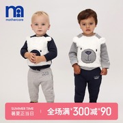 Mothercare Anh bé T-shirt mặc ấm vòng cổ bảo vệ phim hoạt hình dài tay trẻ nhỏ.