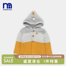 mothercare British baby Western style pullover sweater sweater Baby hooded jacket Childrens sweater trend