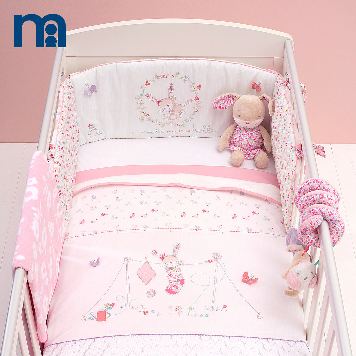 mothercare bedding sets