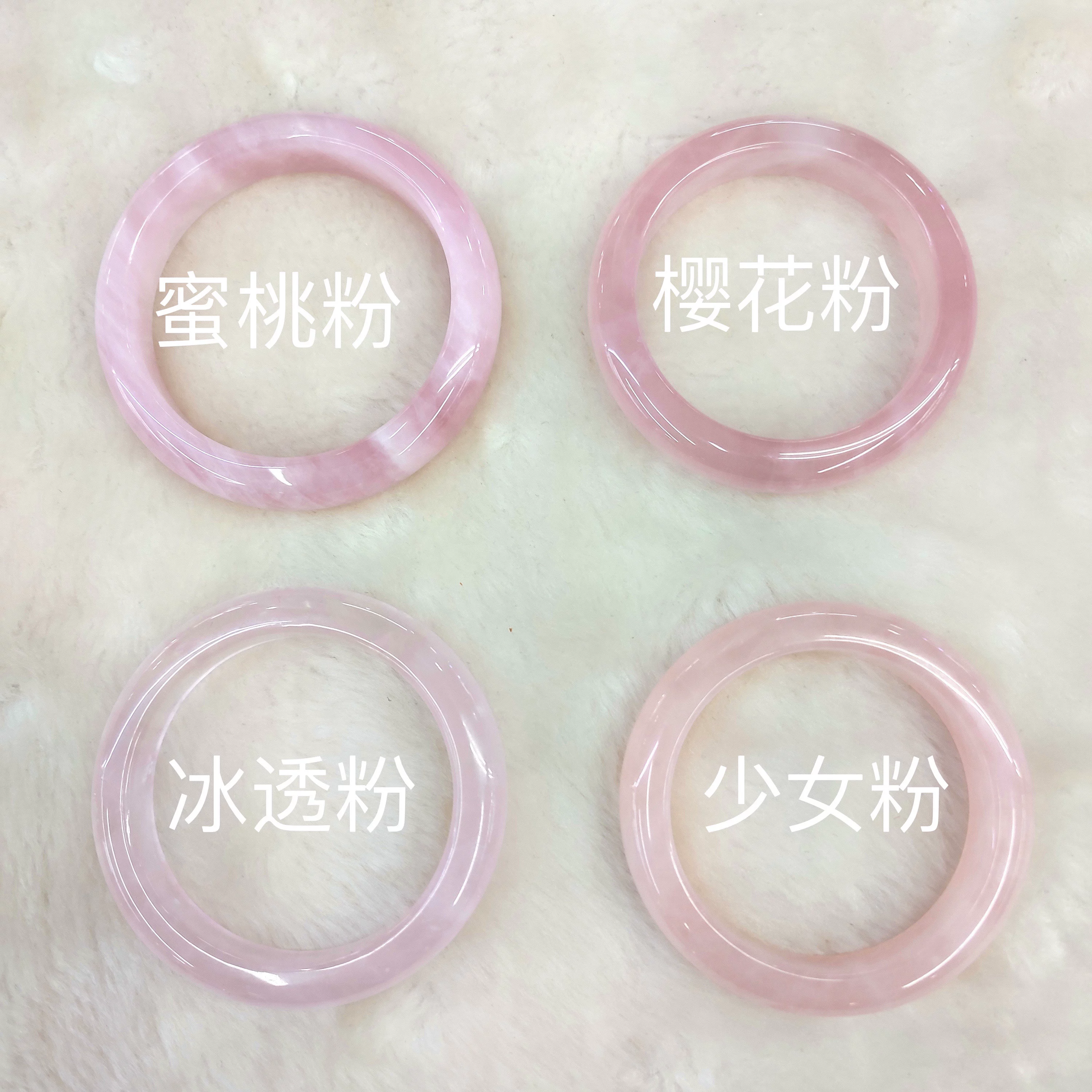 Плетёное браслет-подвеска с кристаллом натуральная Madagascar порошок кристалл клубничный кристалл клубничная фрут Peach Blossom плоская палочка браслет подруга