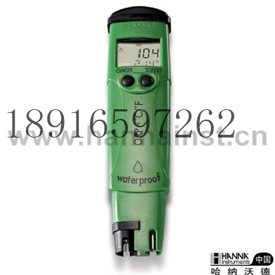HI98120 waterproof type pen trial ORP ° C tester