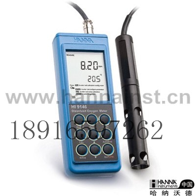 Hana HI9146 Portable microcomputer dissolved oxygen-saturated dissolved oxygen-temperature analyzer