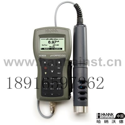 Hana HI9828 high-precision portable multi-parameter water quality comprehensive rapid tester