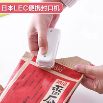 Hand Press Type Mini-Sealing Machine Snacks Plastic Bag Manual Small Home Film Bull Rolling Sugar Plastic Packaging Food Packaging