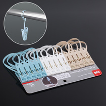 Japan KM windproof Clamped Fixed Crossbar Hanger Wash Sunburn Clip Indoor outdoor airing clip hanging clothesline clip