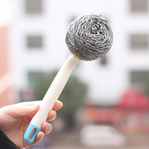 Japan KM Kitchen Pan Brush without injury Hand pan brush aside dirt wire ball with handle cleaning brush Long handle pan brush