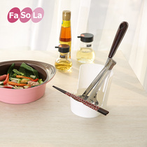 Japan FaSoLa Kitchen Shelve Shelf Cover Shelf Cover Rack Soup Spoon Chopstick Shelve Cut Vegetable Plate Free of Punch