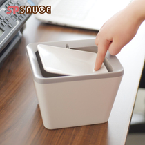 SP Japanese mini table trash can creative small desktop coffee table rocker lid trash can car flip shell box