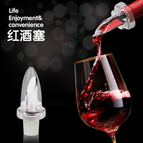 Japan KM red wine stopper wine bottle sauce bottle white vinegar bottle sealing plug flow guide stopper