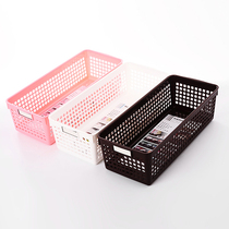 Japan Import Containing Basket Kitchen Containing basket Plastic containing box Desktop containing box finishing basket case basket