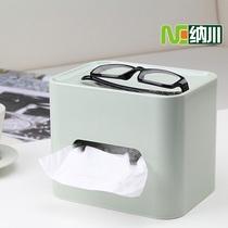 Nakagawa Home Tea Table Paper Towels Box Living Room Modern Minimalist Multifunctional Office Square Draw Cardboard Boxes Plastic Napkins