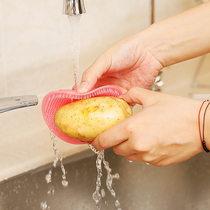 Japan KM Kitchen Vegetable Fruit Brush Cleaning Brush for fruits and vegetables brushes without hurting hands Strong decontamination of potatoes brushed to mud