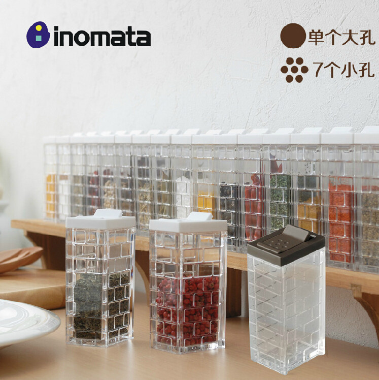 Japan Imported Inomata Kitchen Seasoned Bottle Seasonings Jar Intake Box Mini Transparent Pepper Seasoning Box