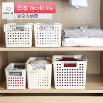 Japanese and craftsman desktop storage basket plastic hollow storage basket kitchen snack file storage box bathroom bath basket