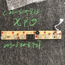 Jiuyang Induction Cooker Accessories C21-SCA833 Display Board C21-SCA833-DE1 DE2 Button Board 4 Wire