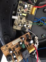 Totem voltage power cooker accessories LN531 532 LN631 LN631 LN632 PPD531 PPD531 632 power board brand new