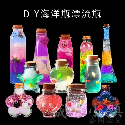 Bubble big beads water absorbent beads Marine SpongeBob super large water baby toy water elf Crystal mud Big King beads