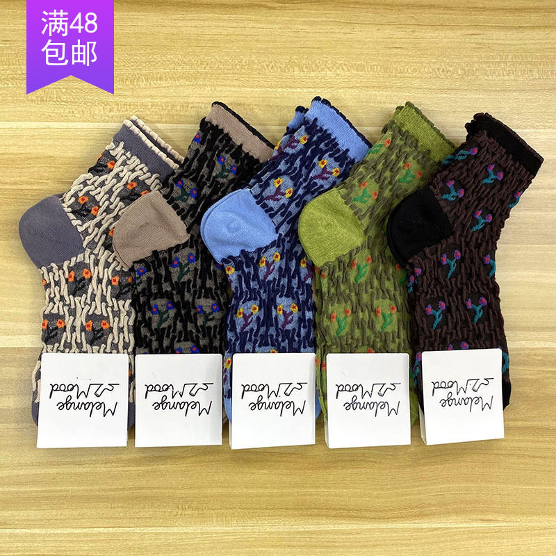 South Korea's Dongdaemun imported socks spring and autumn new women's jacquard texture small flower sweet tide mid-tube cotton socks women's socks