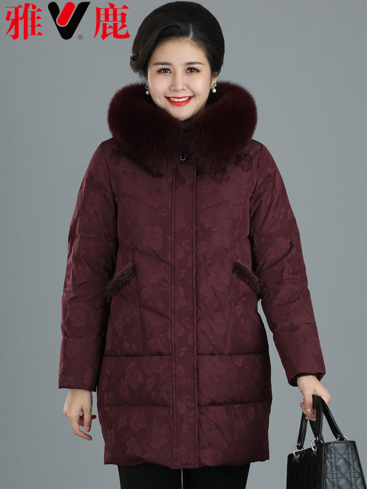 Yalu winter middle-aged and elderly down jacket women's mid-length thickened large size real fur collar grandma coat foreign style mother's clothing