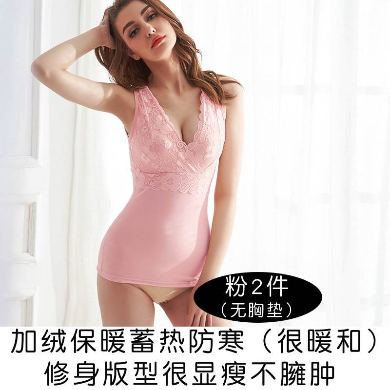 2019 người sling cộng nhung vest womens mùa thu áo ấm và chặt chẽ cận phù hợp womens đầu bảo vệ dạ dày mùa thu / mùa đông.