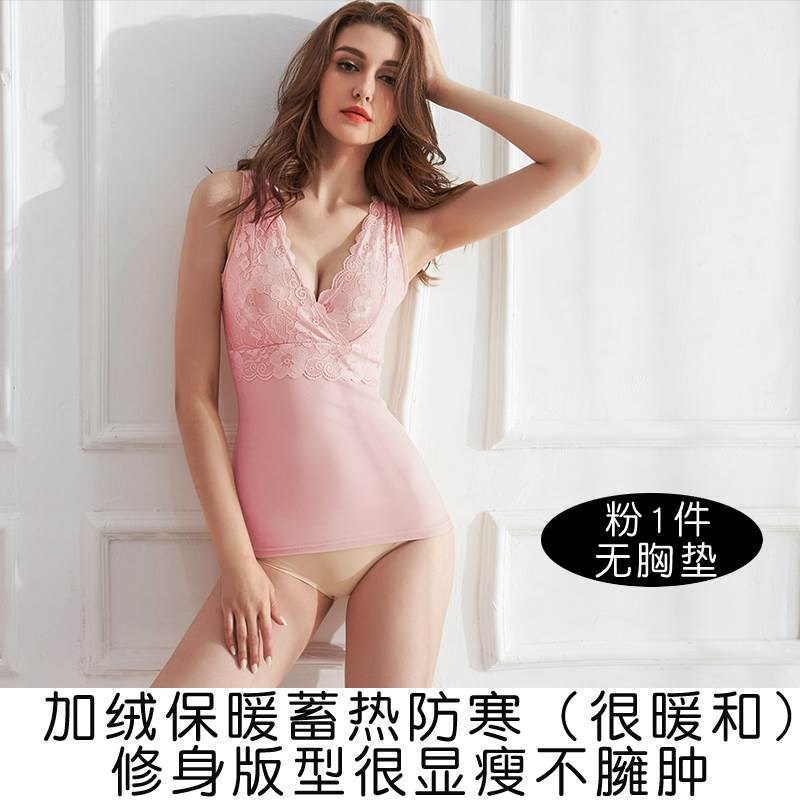 2019 người sling cộng nhung vest womens mùa thu áo ấm và chặt chẽ cận phù hợp womens đầu bảo vệ dạ dày mùa thu / mùa đông.