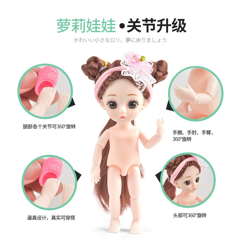 16cm Pui Ling Barbie công chúa ăn mặc quần áo salon đơn tinh tế nhỏ đồ chơi búp bê Lolita cô gái