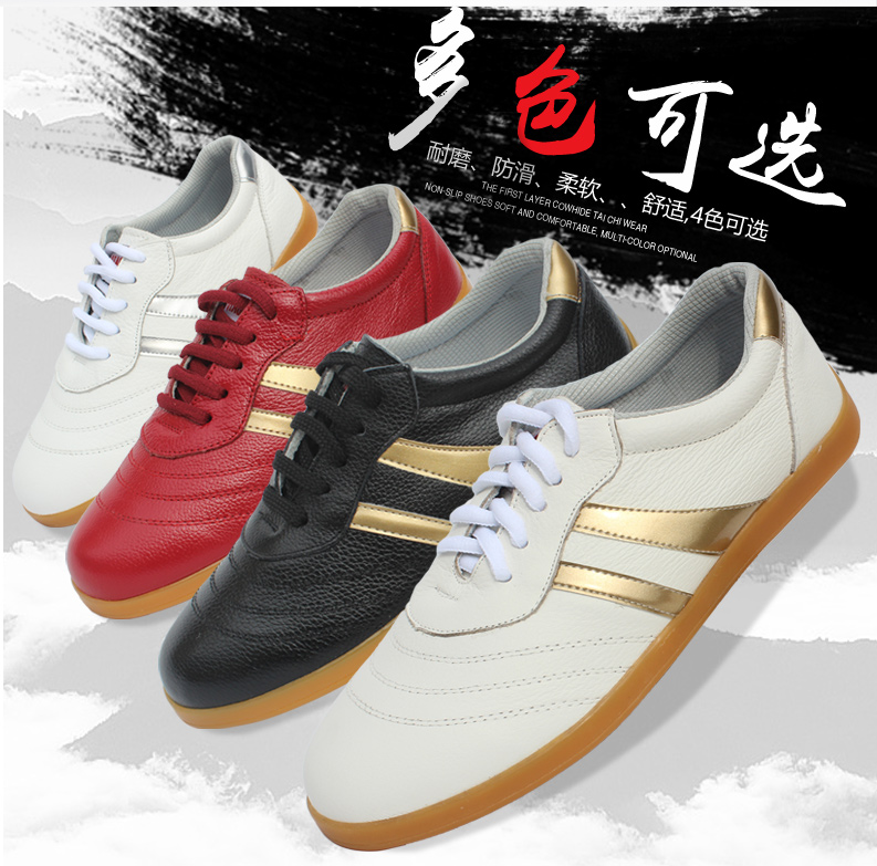 Chinese New Year Special Offer Qiao Shang Tai Chi Shoes Exercise Shoes Beef Tendon Bottom Layer Soft Cowhide Performing Martial Arts 529 Styles