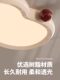 Cream-Style Bedroom Ceiling Lamp, Creative Children's Room Eye-Protecting Nordic Minimalist Cloud Lamp, French Mid-Century Style Ceiling Lamp