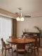 French Bauhaus Restaurant Ceiling Fan Light, Retro Round Eye-Protection Fan Light, 2026 New Model Bedroom Ceiling Fan Light