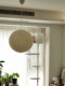 Wabi-Sabi Style Bedroom Chandelier, Noguchi Isamu Guesthouse Restaurant Lamp, Japanese-Style Tissue Paper Clothing Store, Coffee Shop, Bedroom Round Ball Lamp