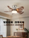 Medieval Style Bedroom Fan Ceiling Lamp, American Retro Restaurant Fan Lamp, Full Spectrum Eye Protection Living Room Fan Lamp