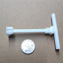 SMIT Communication Antenna Simulation Ship Model Details Handmade Parts 3D Printing Light Curing