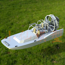 1:18 Wind-powered assault boat Wind-powered rescue boat Horizon Wind-powered boat