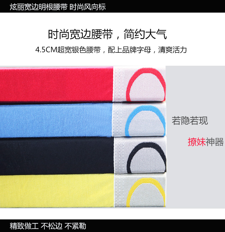 Đồ lót nam Ice Silk Modal Men Boxer thoáng khí Kích thước lớn Cotton Mid Eo Sexy Thanh niên Boxer ck02 - Vòng eo thấp quan lot nam nu sexy
