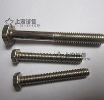 304 Stainless Steel Hexagon Screw Bolt M4*8 4*10 4*15 4*20 4*25 4*30 4*40mm