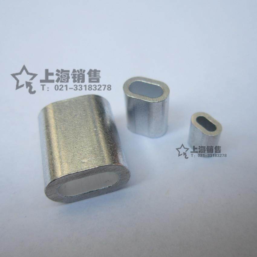 M2 wire rope elliptical aluminum sheet single hole aluminum thin aluminum coil 2mm clamp 2 mm wire rope
