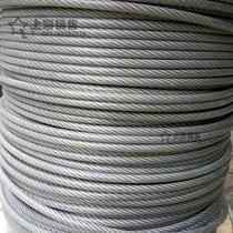 6mm transparent iron galvanized plastic-coated steel wire rope 6*19 plastic-coated multi-strand steel wire rope 5 packs of 6mm