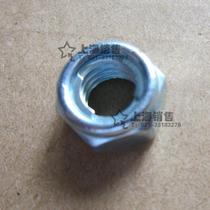 GB6184 metal locknut self-locking locking cap M4 M5 M6 M8 M10 M12 M14 M16mm
