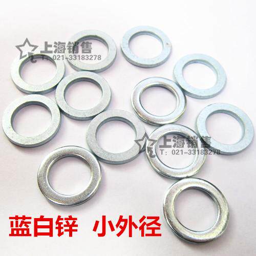 Iron galvanized small flat pad ultra-thin washer narrow edge gasket 10x14 12x18 14x20 15x20x1mm16x22