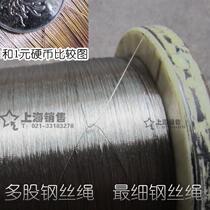 201 stainless steel wire rope diameter 0 4mm 1*7 7 strands of multi-strand steel wire wire rope
