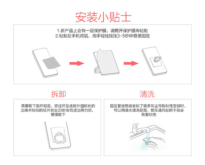 Support téléphone portable - Ref 1356964 Image 27