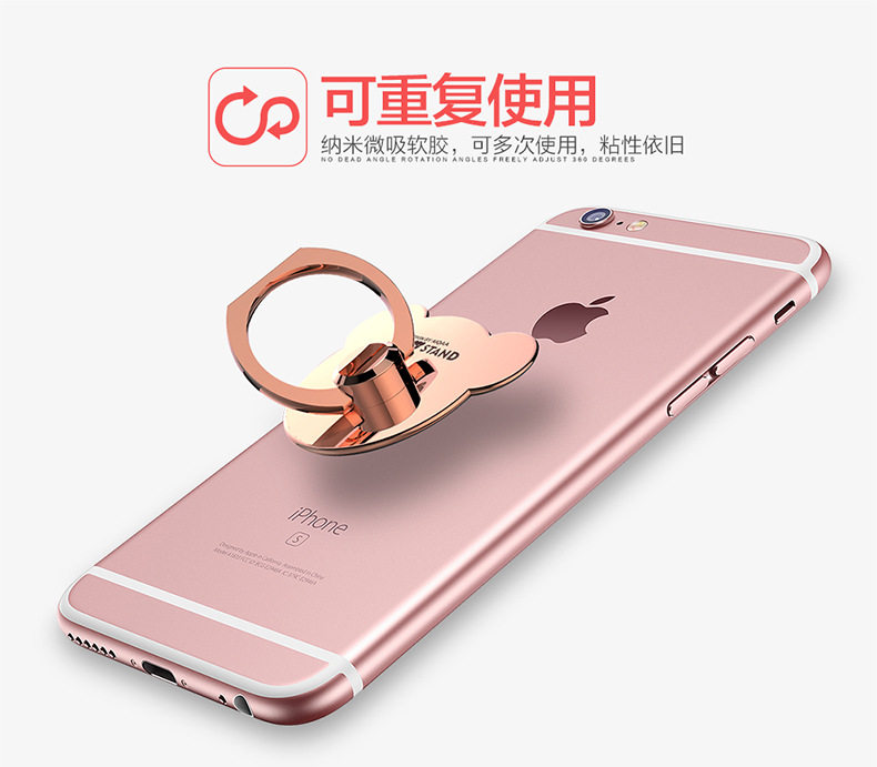 Support téléphone portable - Ref 1356964 Image 20