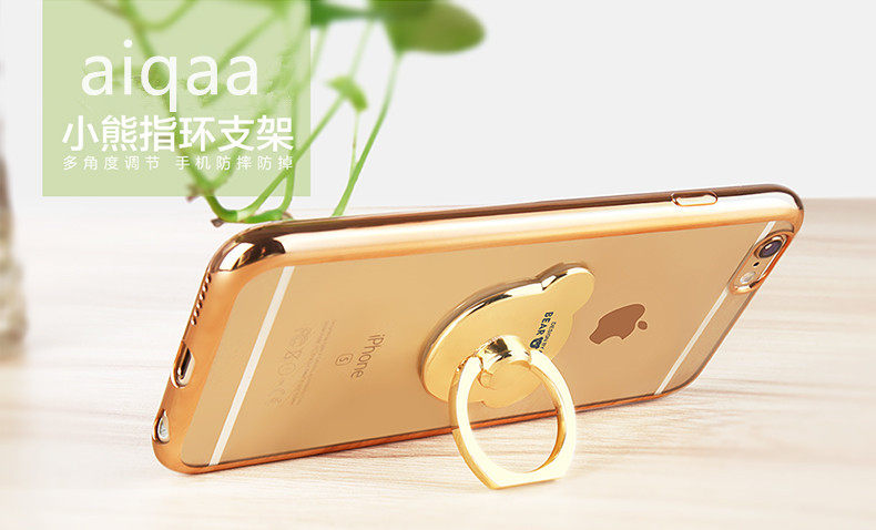 Support téléphone portable - Ref 1356964 Image 13