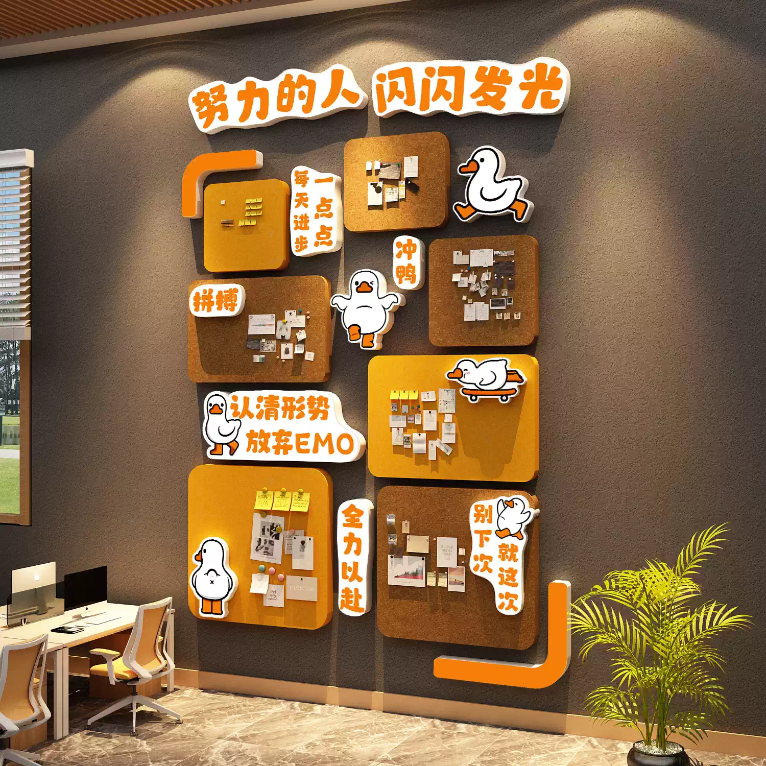 克莱因蓝网红打卡拍照区监狱风贴纸道具背景板布置酒吧墙面装饰修