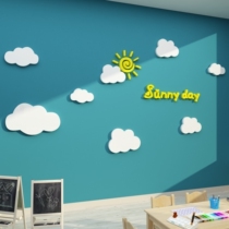 Painting Room Placement Fine Art Classroom Ring Creation Art Training Courses Educational Institutions Kindergarten Wall Wall Decoration Cultural Background