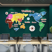 World map wall decoration sticker mural 3d three-dimensional conference office layout corporate culture background