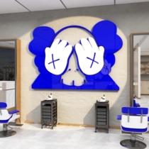 Klein Blue Internet Red Sesame Street Kaws Hairdresse Shop Wall Decoration Beauty Hair Salon Creative Cashiers background