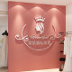 Internet celebrity bridal shop decorations wedding company store 3d