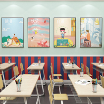Classroom layout decoration class culture wall incentive sticker training institution tutoring class education institution Primary School