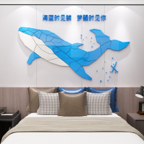 Living room sofa TV background wall stickers mural warm bedroom interior decorations bedside renovation room layout